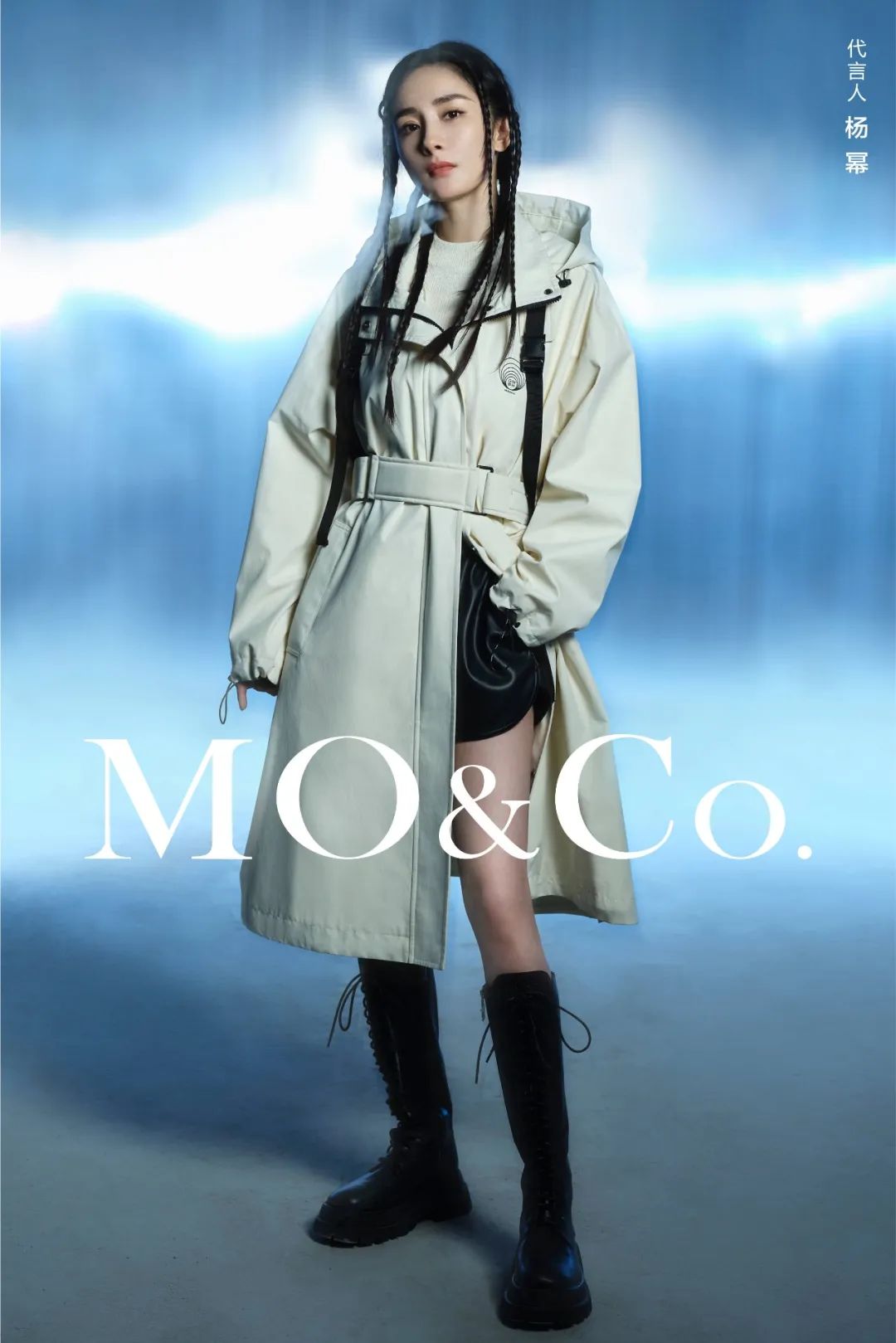 杨幂 这么多年过去了,杨幂的下衣失踪依旧看不腻啊!