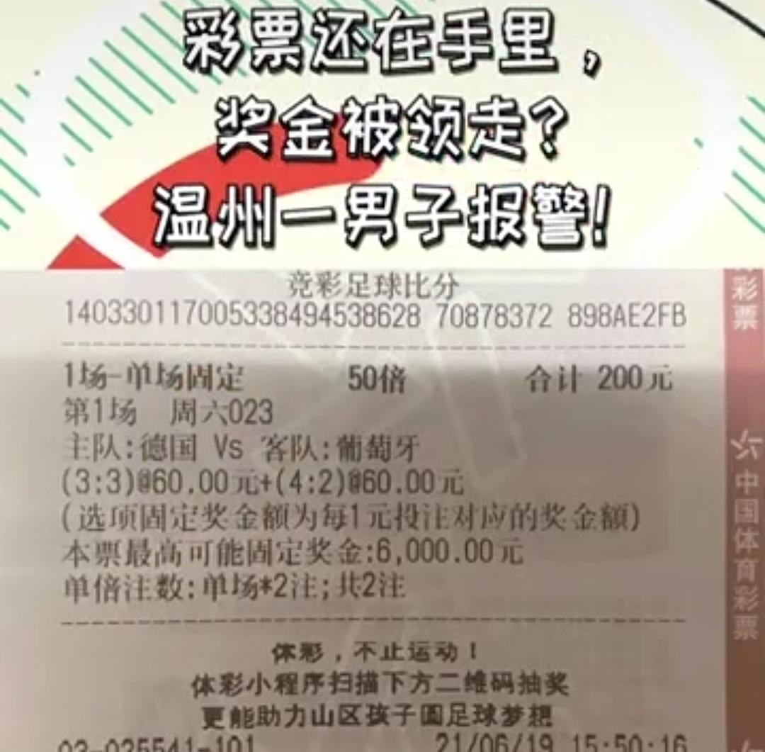a91417bf26f547b9be8e8c3960bbd073.jpeg