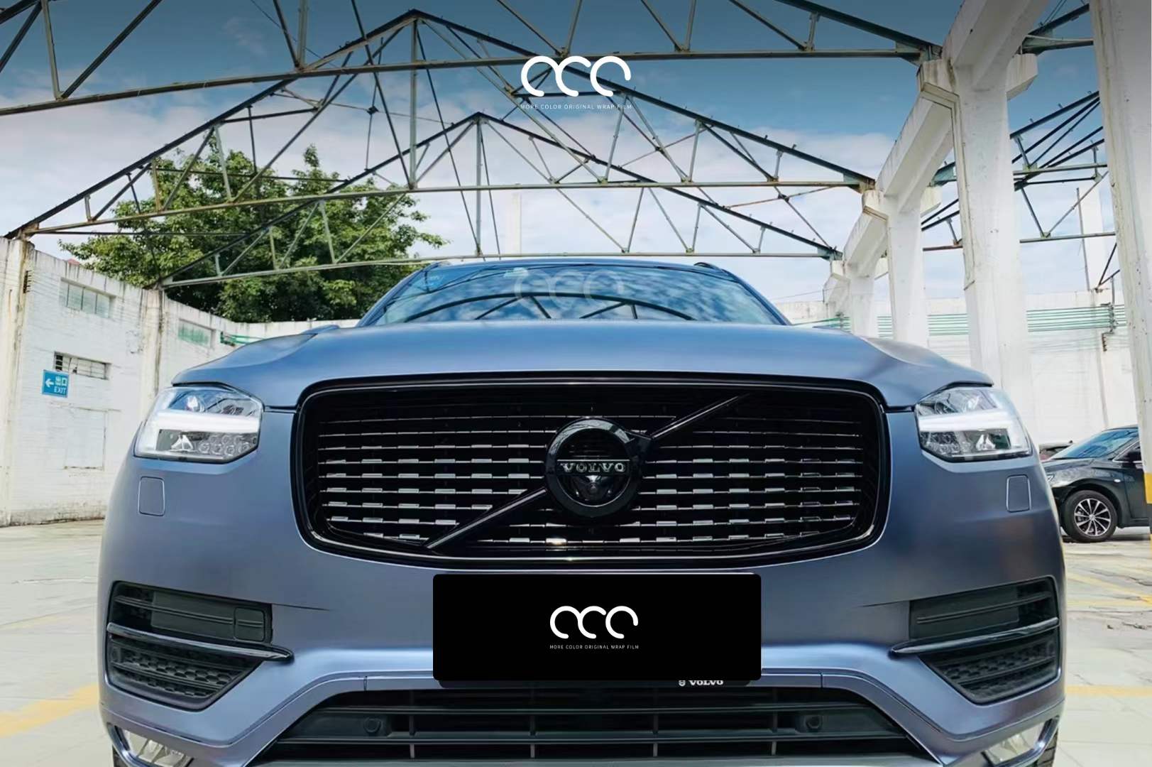 沃尔沃贴膜漫彩改色膜电光金属风暴蓝