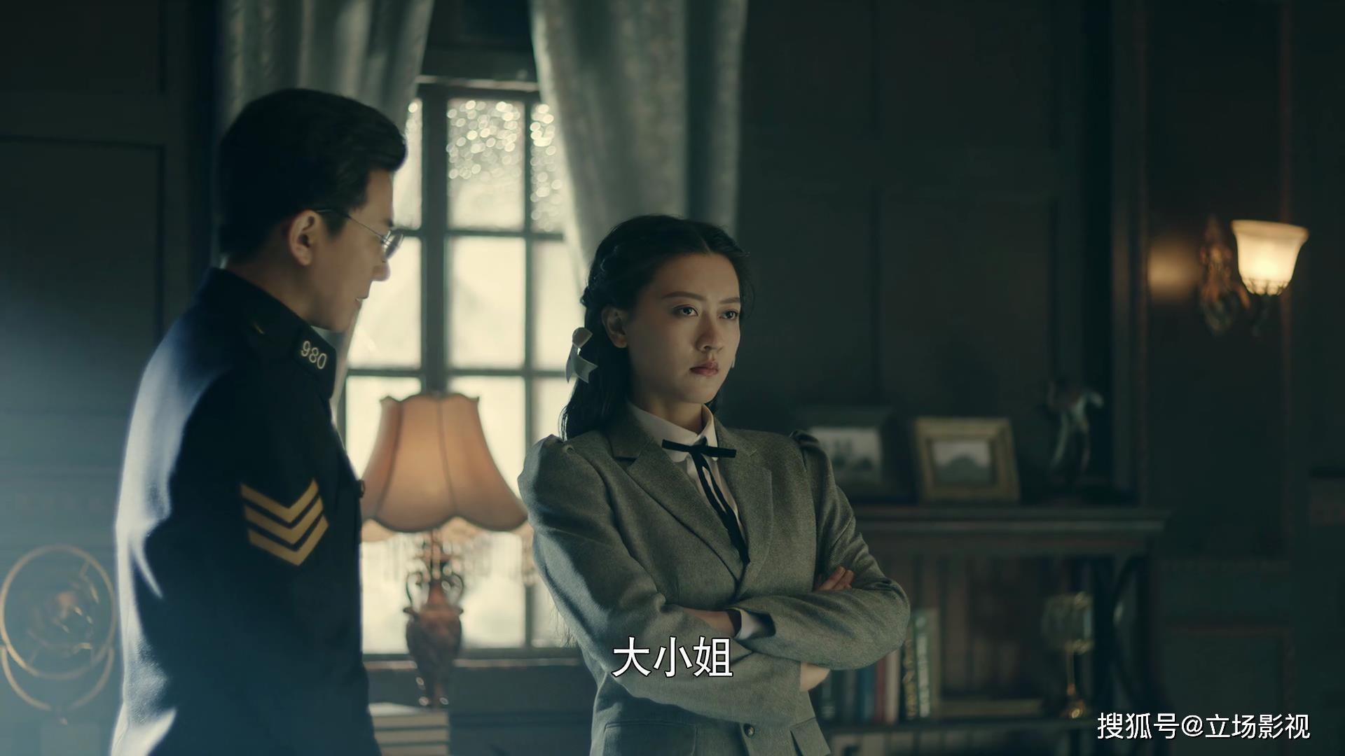 江汰清|《前行者》快速进入下半程，4个女性角色离谱？换个角度或许不同