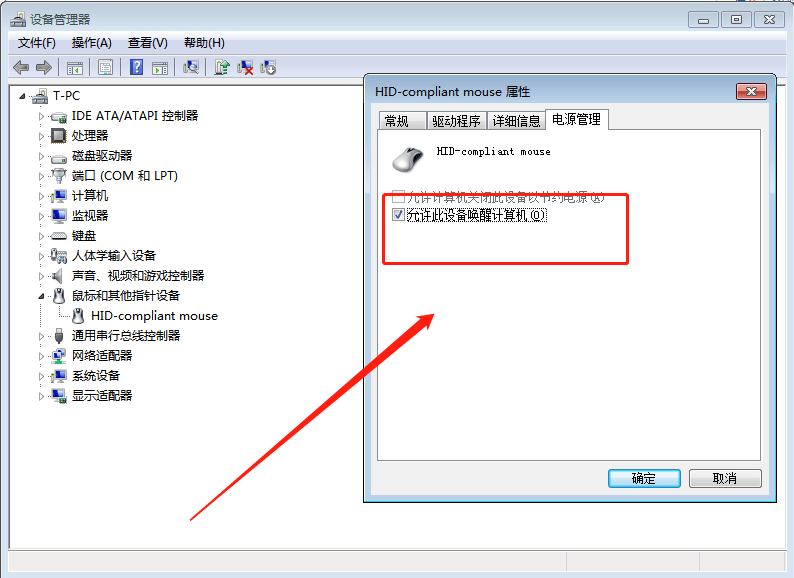 d9c18ec17a914ae1b2fcc6d3df6a750e.png