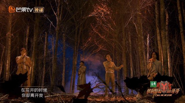 总决赛|披哥：总决赛评论区翻车！观众纷纷要快进，早已成团却坚持直播？