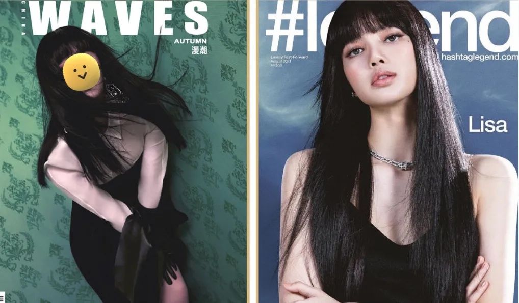 上半身 女星蒋欣瘦成Lisa 2.0？！到底什么情况呀…