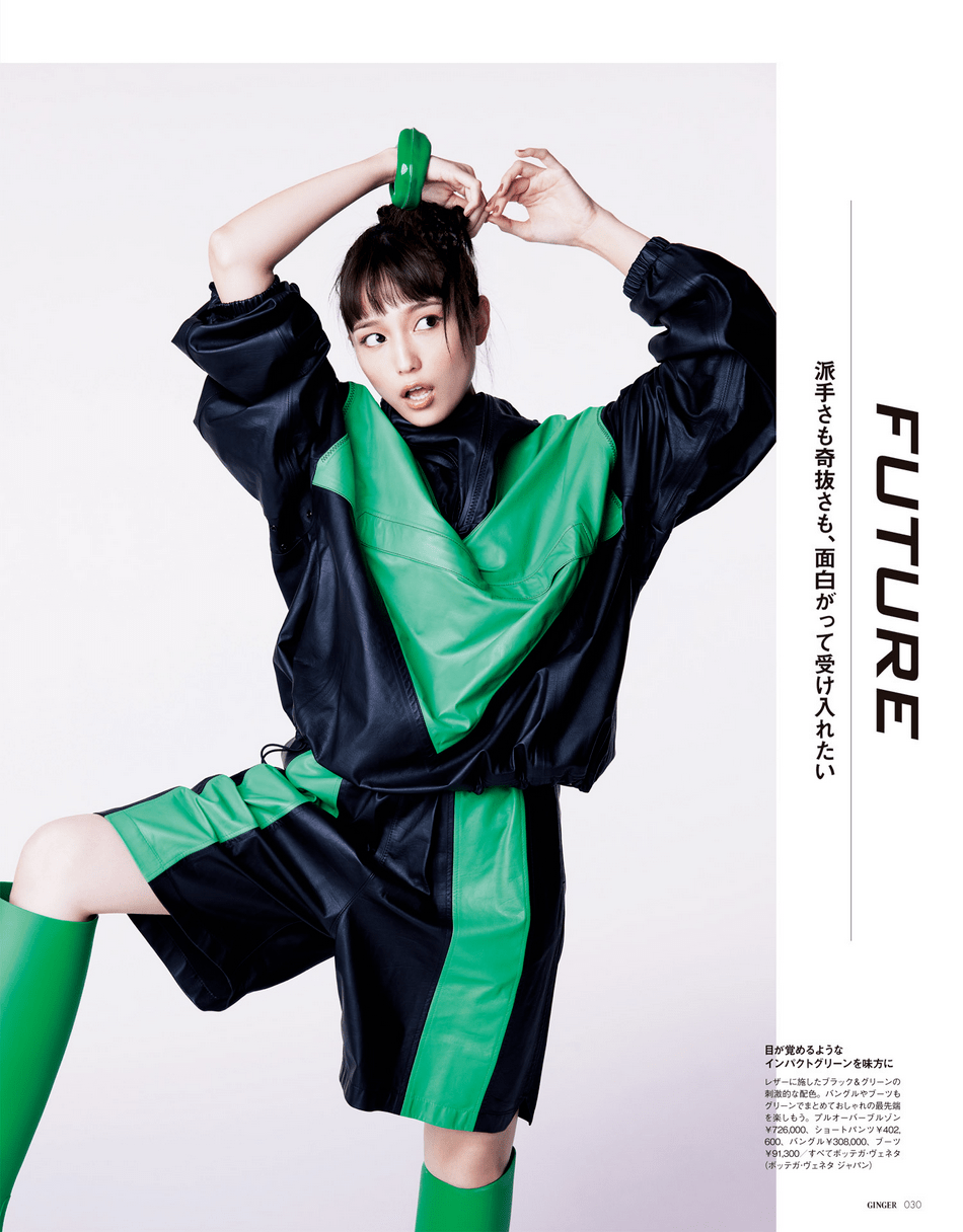 日本女星川口春奈杂志美图 雪肤玉貌曼妙身材太性感了 粉紫色