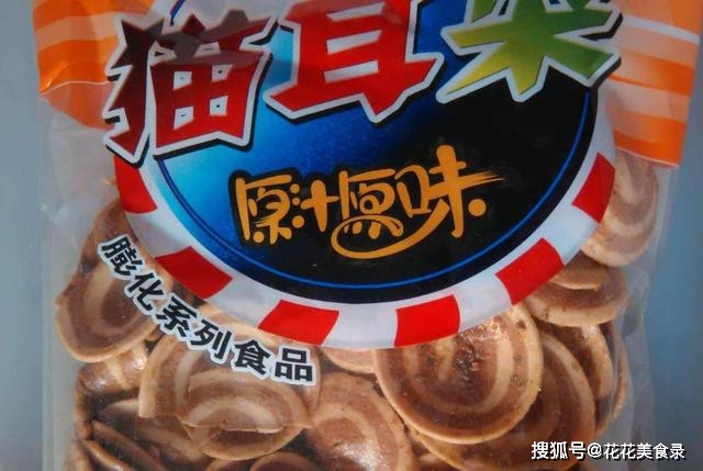 泡泡糖|现在几乎买不到的几款零食，80后90后几乎都吃过，00后见过的很少