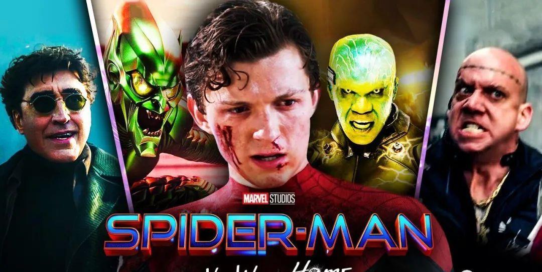 角色|蜥蜴人、沙人和电光人都只是传闻，这又是唱的哪一出？