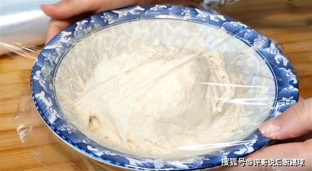 葱花|我家经常吃的一种早餐，简单快手，十五分钟搞定，家人都很爱吃