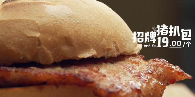 亳州|这些城市的早餐，我都想一一去打卡，每天早起也值得