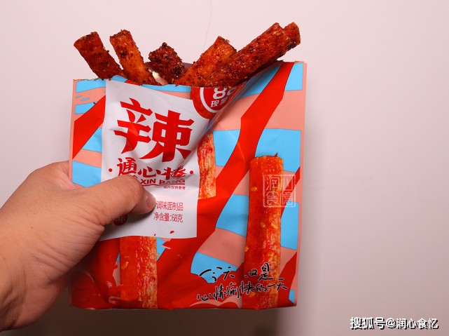 柠檬|“双十一”值得囤的5款网红零食，价格亲民味道好，等很久了吧？