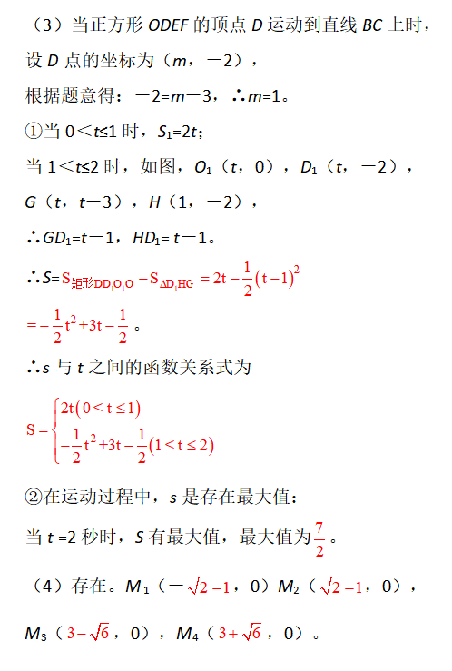 表达式|吴国平：很多人学不好数学，基本上因为此类题型，你会了吗？