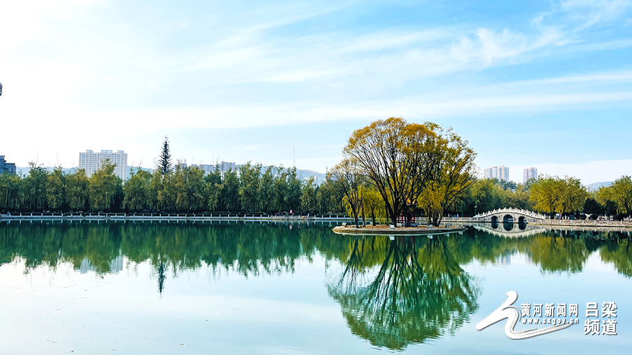 身影|莲花池公园：风景美如画 赏秋正当时