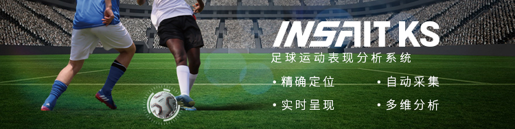 全能运动+交流分享｜我们用自己的方式锻造优秀团队