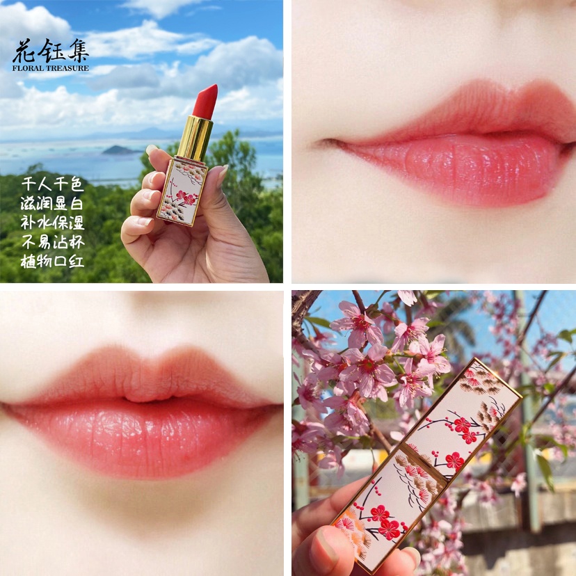 唇膏根据肤色选择口红颜色：这些口红尽显迷人的魅力，轻松提升容颜