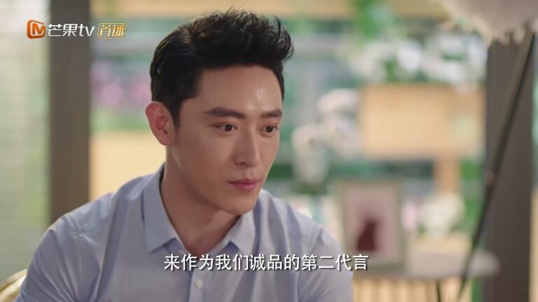 《浅情人不知 》宁为谨:这世上总有一个人,是你一生遇到的深情!