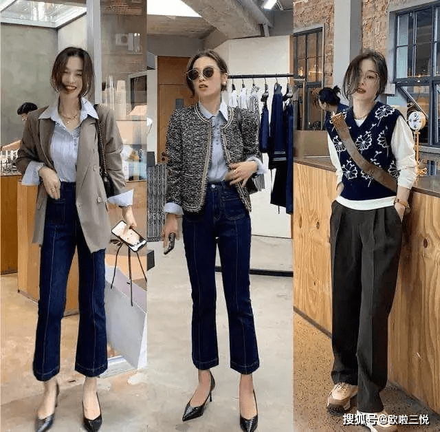 设计 高腰裤穿搭:可优雅、可甜美,显瘦又百搭