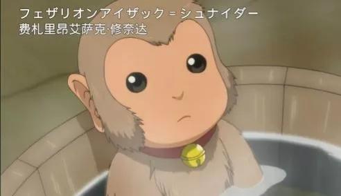 柯南|日本动漫中，有哪些角色名字，让人觉得奇葩和无语的？