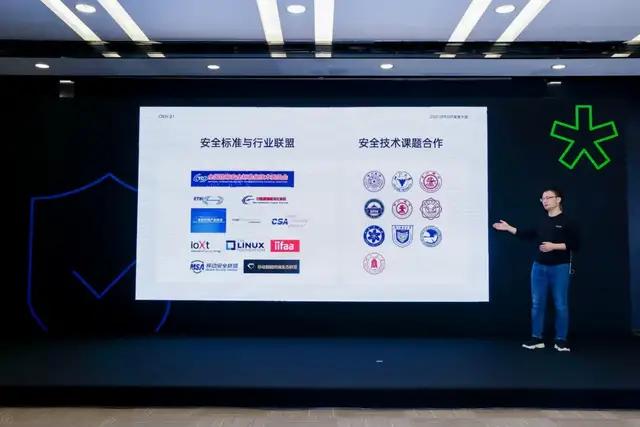 隐私安全成用户“心病”， OPPO安全团队如何破局？