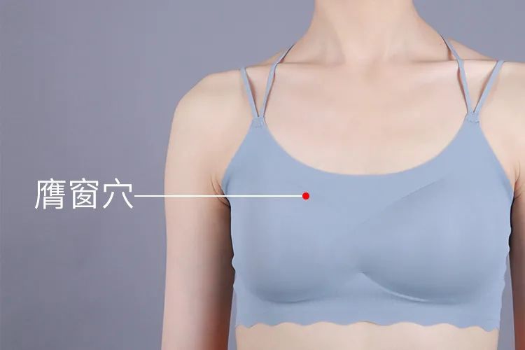 胸口闷乳房胀痛试试按摩这些穴位