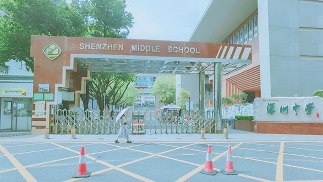 差钱|苗凤军：鄂尔多斯回应年薪60万招中小学教师，真地不差钱?