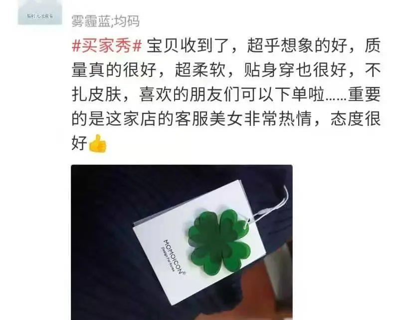 颜色 穿堆堆领的女人，看起来就不一般。赫本、梦露皆是如此。