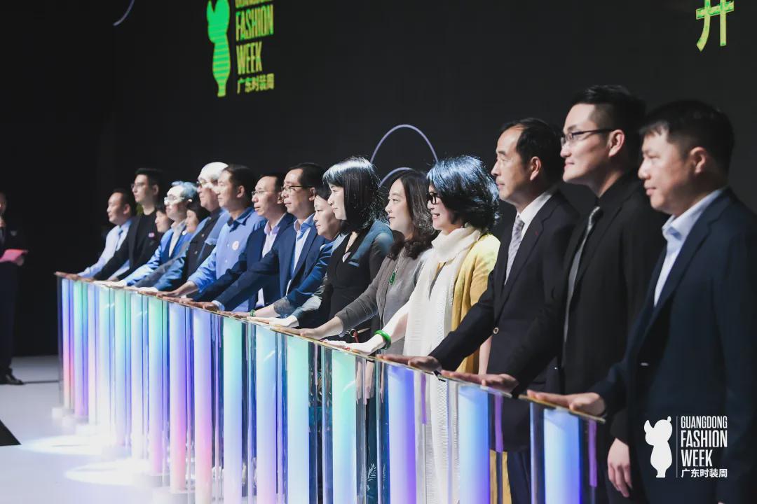 纺织 扬帆起航,踏浪而来!2021广东时装周-秋季正式启幕