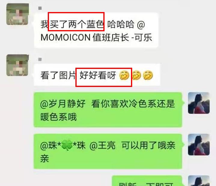 颜色 穿堆堆领的女人，看起来就不一般。赫本、梦露皆是如此。
