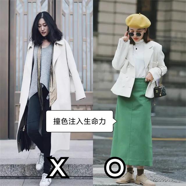 变化 降温后不要乱打扮，试试这些保暖洋气又显气质的穿搭，高级又实用