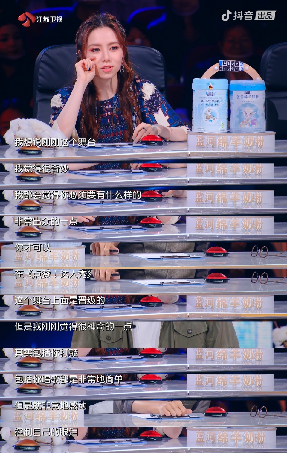 梦想|《点赞！达人秀》隐藏摄像机大曝光，硬核气球派对惊呆观察团