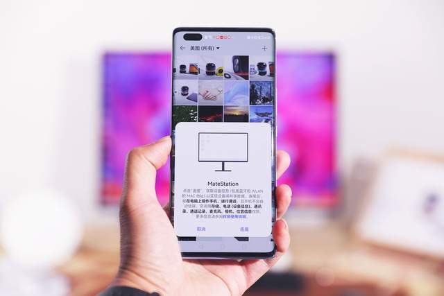 原色全面屏、智慧化！图说华为MateStation X，这才是我想要的一体机