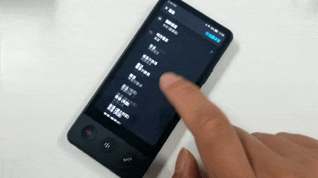 讯飞双屏翻译机体验：商务精英的异国伴侣