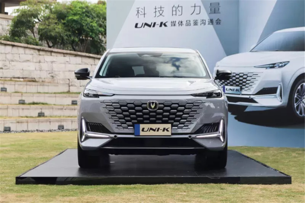 长安uni-k新增两款新车型 不到15万的价格值得买吗?