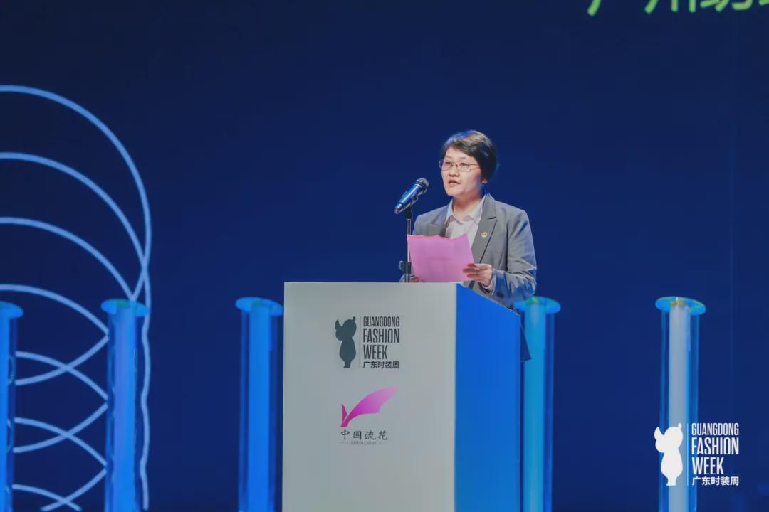 纺织 扬帆起航，踏浪而来！2021广东时装周-秋季正式启幕