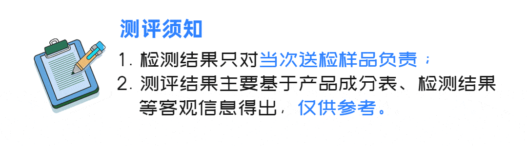 lla23款宝宝面霜测评：600多的奢华面霜，有什么特别之处？