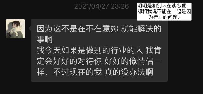 苹果手机恢复出厂设置之后，id不知道想换个新id怎么换？