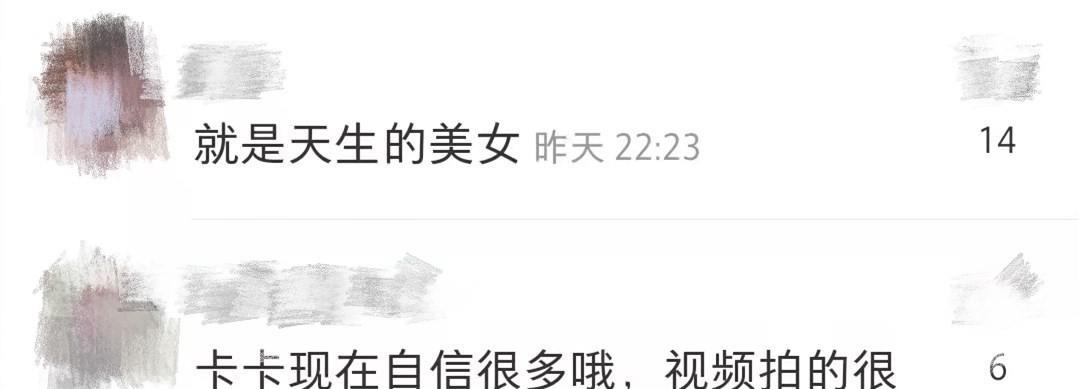 长发郭富城妻子罕晒素颜照！卸妆后皮肤白到发光，晒和老公合照却秒删