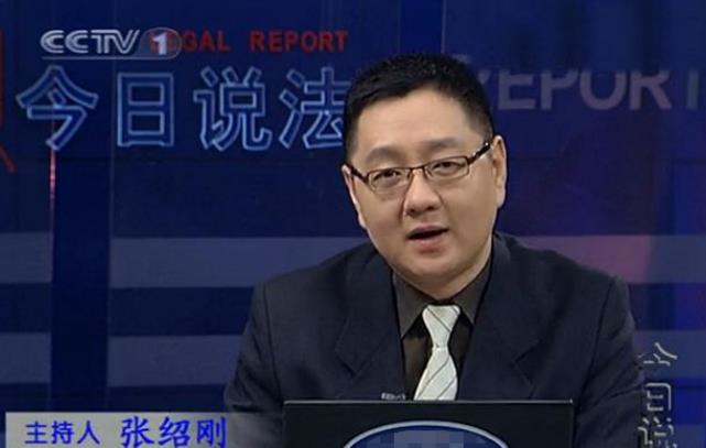 张绍|张绍刚的职业生涯，让人难过，万分难过！