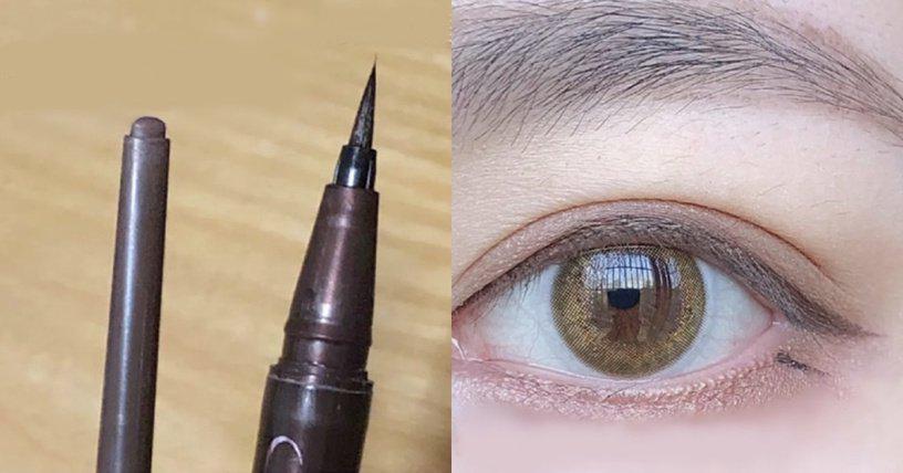 黄圣依眼距近会显刻薄？黄圣依的精明感来源于此，舒畅却靠眼妆给修饰了