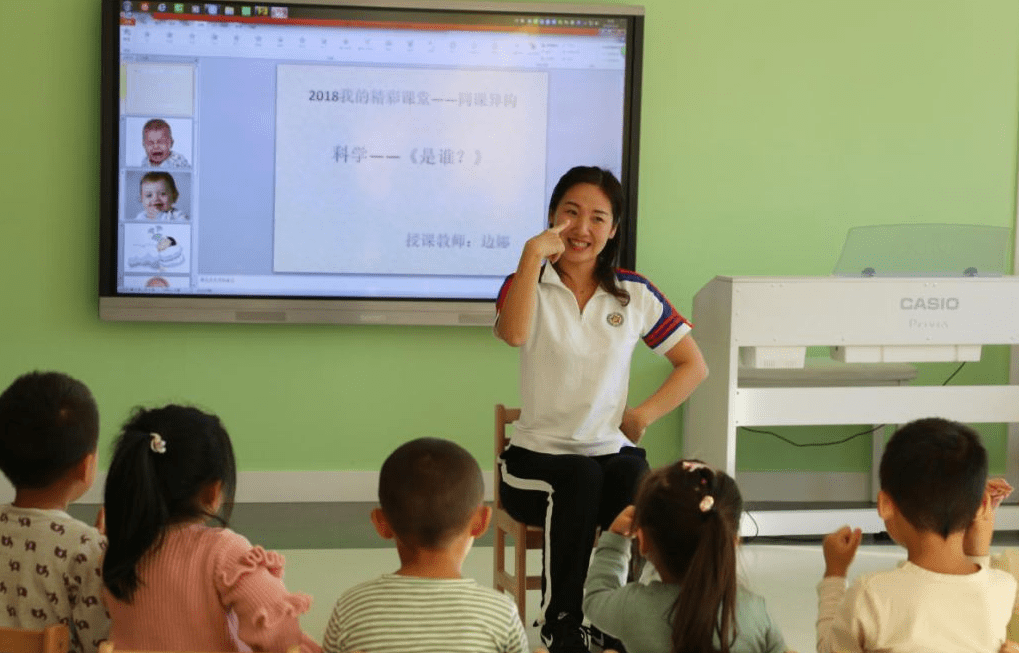 涨工资|幼儿园老师晒“天价”工资单，引家长质疑，都这样了还要涨工资