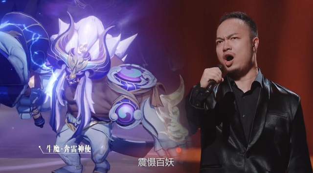 原创王者荣耀春节系列皮肤背后的配音演员揭秘你最喜欢谁的配音呢