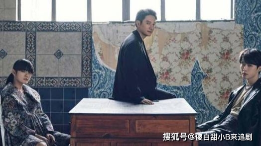 冯绍峰|致命愿望：裘文东亦正亦邪？BOSS不是一个人？路里三兄妹危险