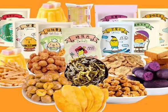 冠上|零食控的福利,满足味蕾,有了这些零食瞬间嗨翻天!