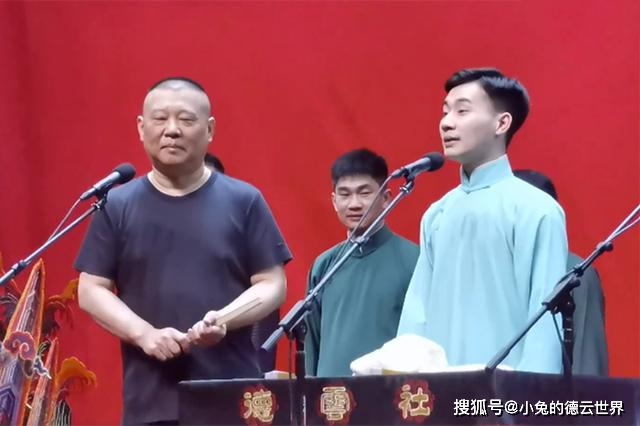 节目组|德云社陶阳开始跨界，与老秦等一起录制综艺了，网友：总比闲着强