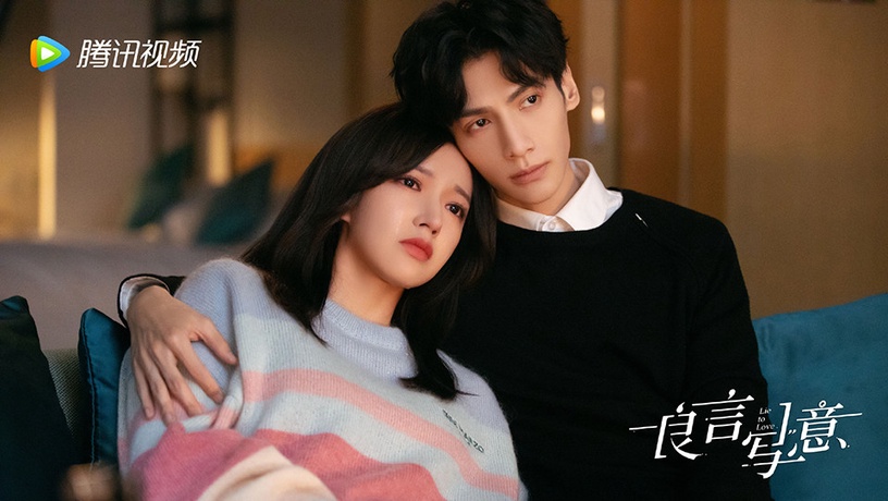 愿望|11月定挡10部剧!《一见倾心》定档,杨幂《斛珠》、罗云熙《良言写意》虐恋