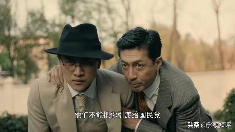 前行者|《前行者》惊险博弈，马天目奋不顾身，独具特色