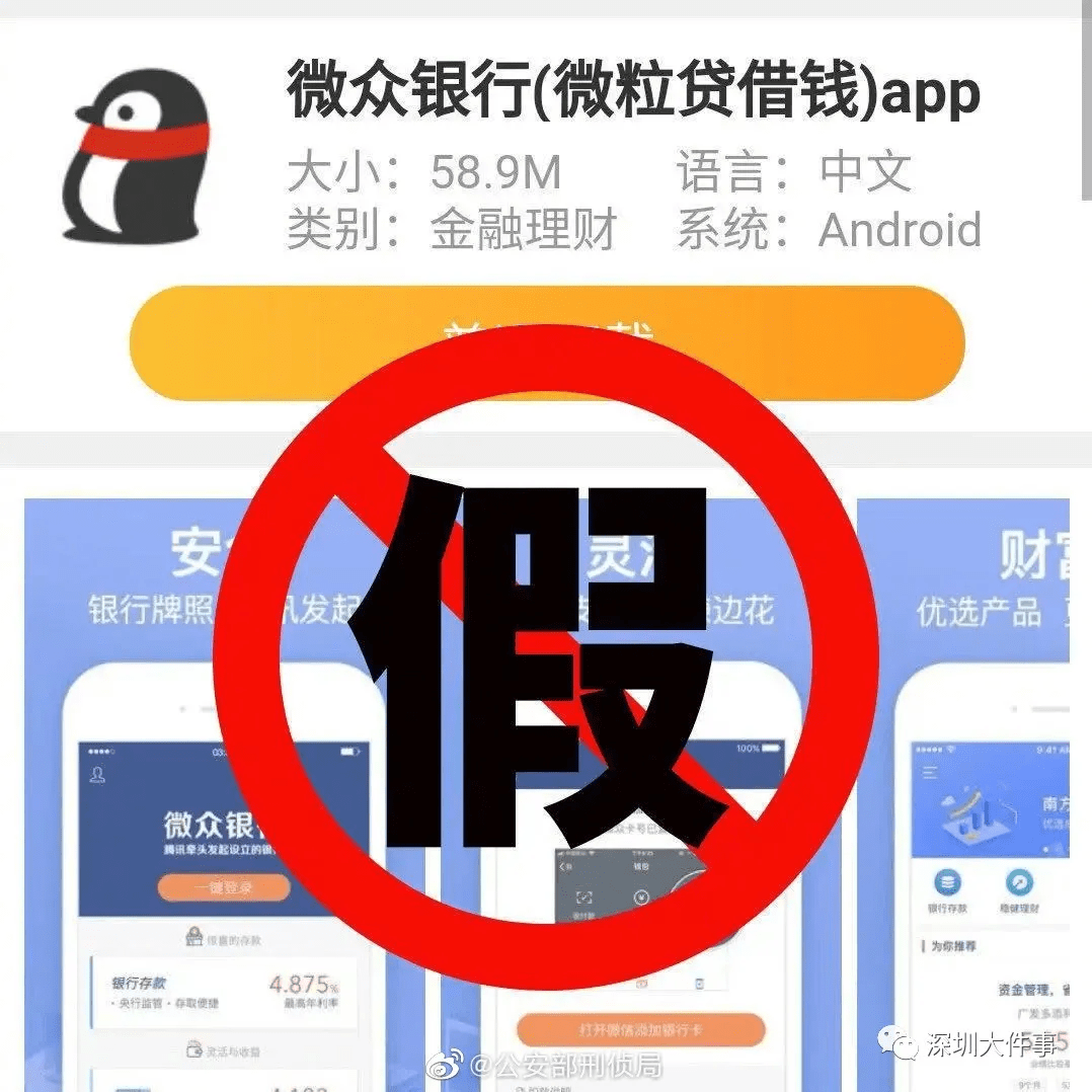 452b3c4c7553481899510db94db04d72.png