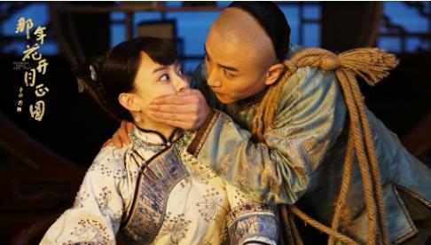 张大人|《那年花开月正圆》:周莹棉花丰收,趁机涨价,沈星移在寻他路