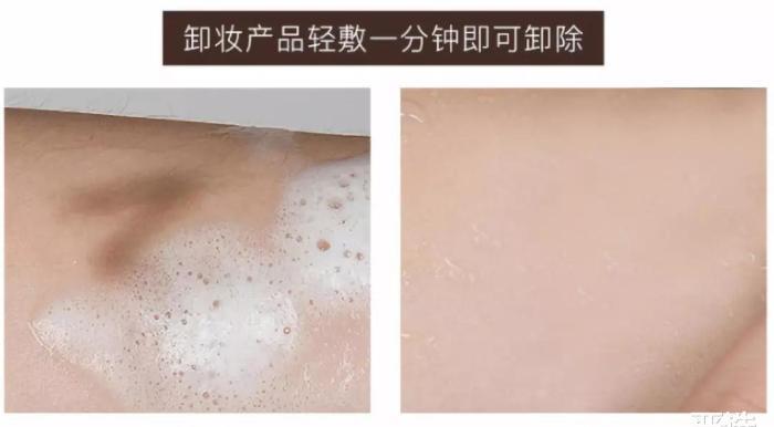 画眉章子怡纯素颜露面,没画眉毛气质大跌?40岁的状态很真实