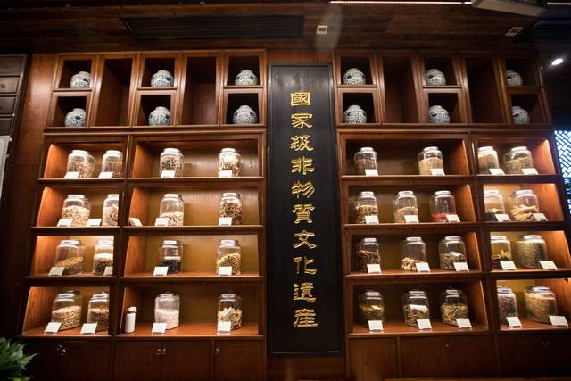 原创今年双11囤中药开售首小时中药成交增长6倍年轻人中药需求旺盛