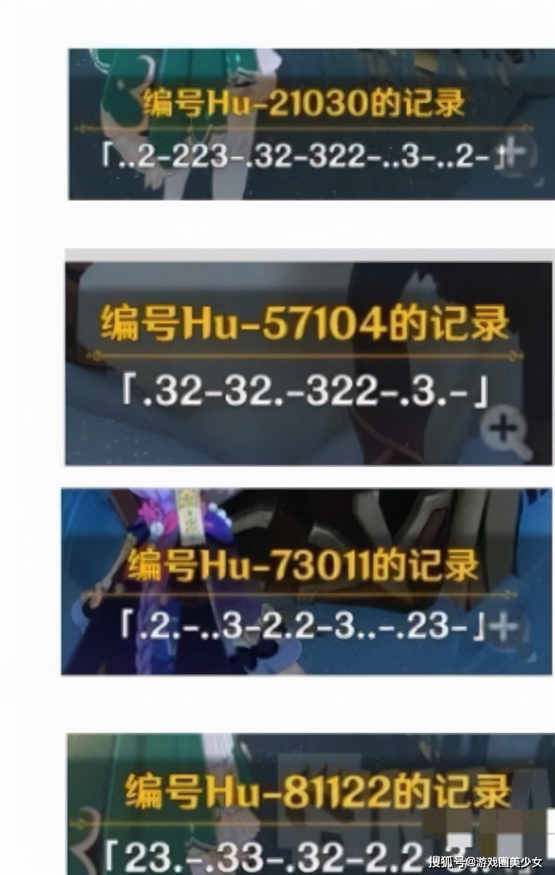 7afbd8f35b074981bee28f7f17893a3a.jpeg