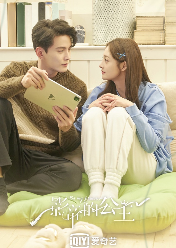 愿望|11月定挡10部剧!《一见倾心》定档,杨幂《斛珠》、罗云熙《良言写意》虐恋